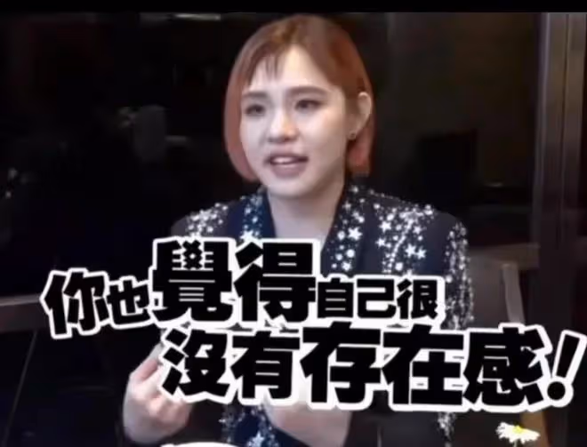 謝依霖坦言自己消失3年沒工作,老公身患肌無力,母親曾患抑鬱症