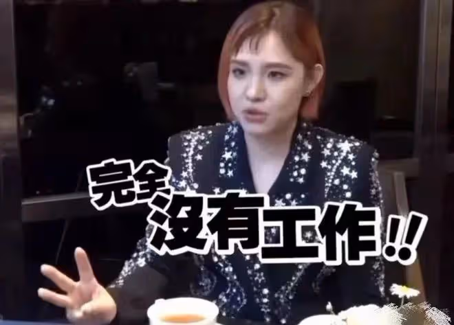 謝依霖坦言自己消失3年沒工作,老公身患肌無力,母親曾患抑鬱症