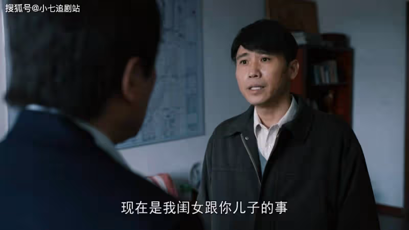 不劇荒了！《狂飆》過後，4部大劇接連定檔，都是爆款