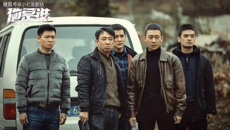 不劇荒了！《狂飆》過後，4部大劇接連定檔，都是爆款