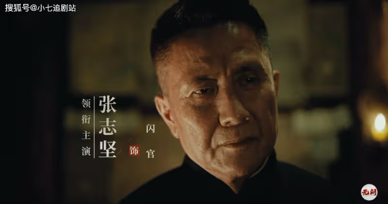 不劇荒了！《狂飆》過後，4部大劇接連定檔，都是爆款