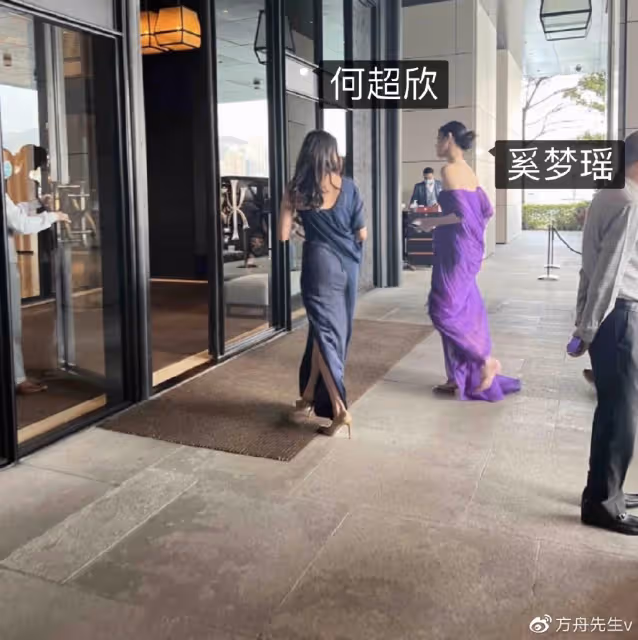 奚夢瑤曬與何猷君參加婚禮，二人摟腰甜蜜放閃，女方小腹微隆引猜測