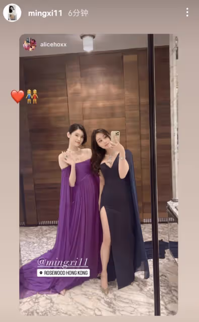 何超欣曬與嫂子奚夢瑤合影，二人珠光寶氣，與香港名媛林恬兒同框比美