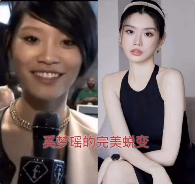 何超欣曬與嫂子奚夢瑤合影，二人珠光寶氣，與香港名媛林恬兒同框比美