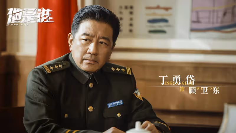 《他是誰》今晚首播！張譯領銜，5位實力派坐鎮，欲掀收視率狂瀾