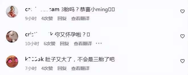 奚夢瑤帶何超欣林恬兒參加婚禮,小腹微凸被問是不是懷第三胎