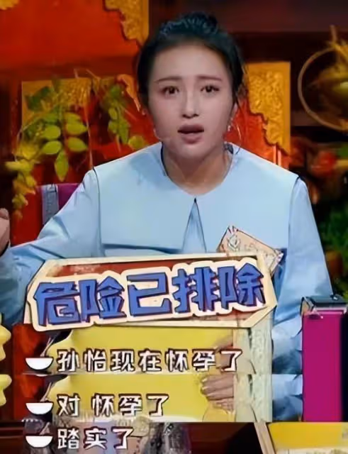 包貝爾現身酒吧與美女相約，兩人拉扯麵露不滿，美女緊跟關係生疑