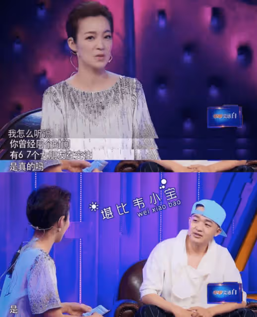 已婚光頭男星深夜酒吧約會美女，見狗仔鏡頭轉身就走，女子忙拉扯