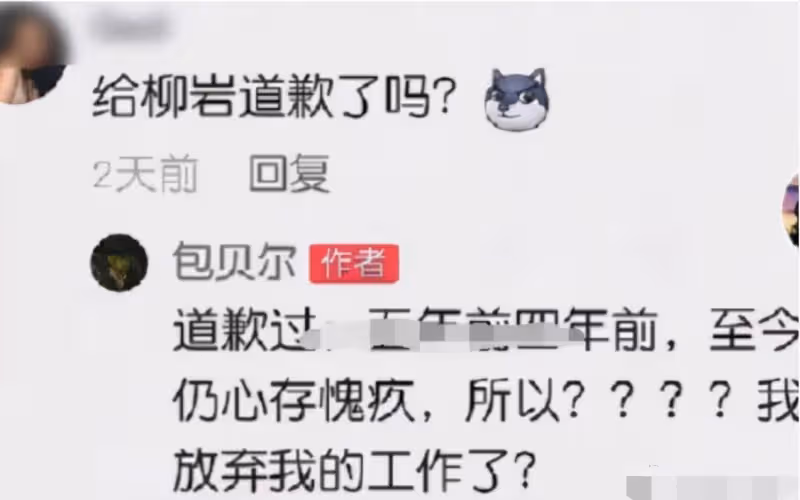 已婚光頭男星深夜酒吧約會美女，見狗仔鏡頭轉身就走，女子忙拉扯