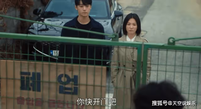 《黑暗榮耀2》面對未來岳母的騷擾，朱汝正的做法，暴露教養了