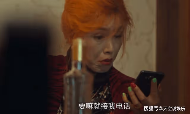 《黑暗榮耀2》面對未來岳母的騷擾，朱汝正的做法，暴露教養了