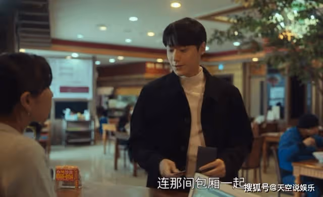 《黑暗榮耀2》面對未來岳母的騷擾，朱汝正的做法，暴露教養了