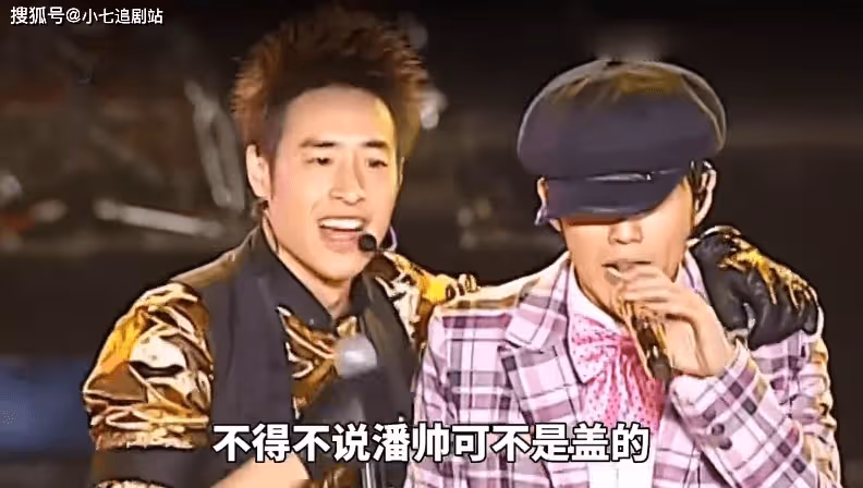 周杰倫演唱會一張票炒到6300元，主辦方公開叫板黃牛，硬氣！