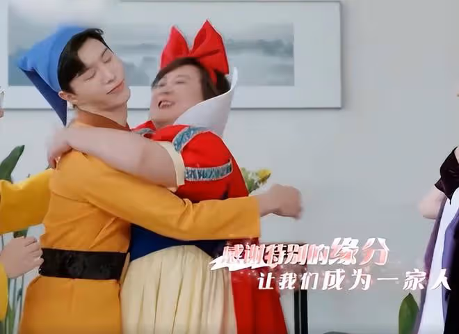 網曝賈玲忙著秘密生子,娃他爹竟然是范丞丞,兩人聊天記錄曝光