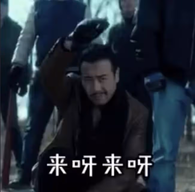 於和偉自曝確診甲流,被調侃挺會趕時髦,此前因新冠變寶娟嗓