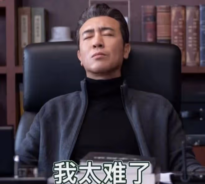 於和偉自曝確診甲流,被調侃挺會趕時髦,此前因新冠變寶娟嗓