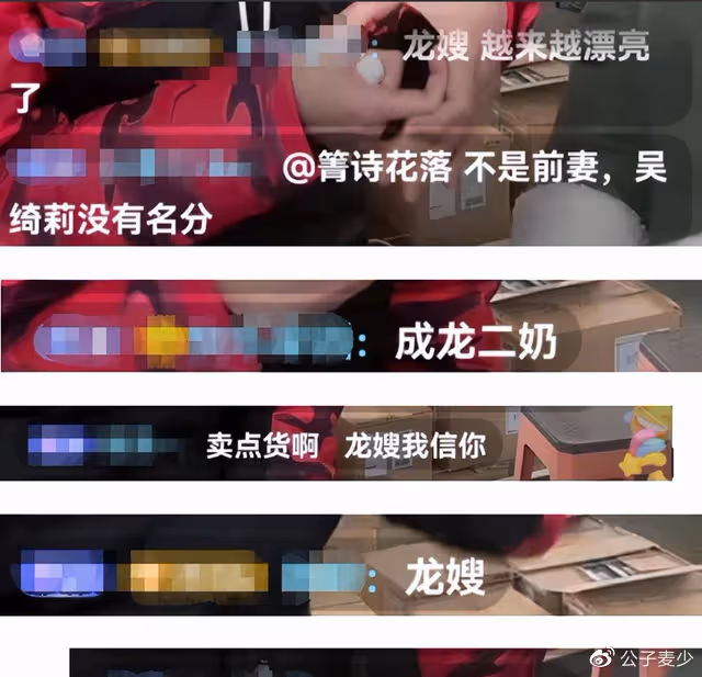 50歲吳綺莉進廠打工!內心強大不在意惡評,女兒國外撿垃圾太心酸