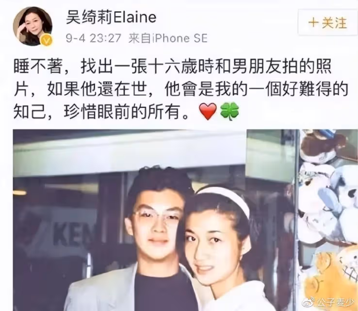 50歲吳綺莉進廠打工!內心強大不在意惡評,女兒國外撿垃圾太心酸