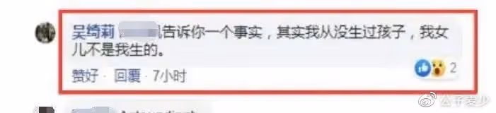 50歲吳綺莉進廠打工!內心強大不在意惡評,女兒國外撿垃圾太心酸