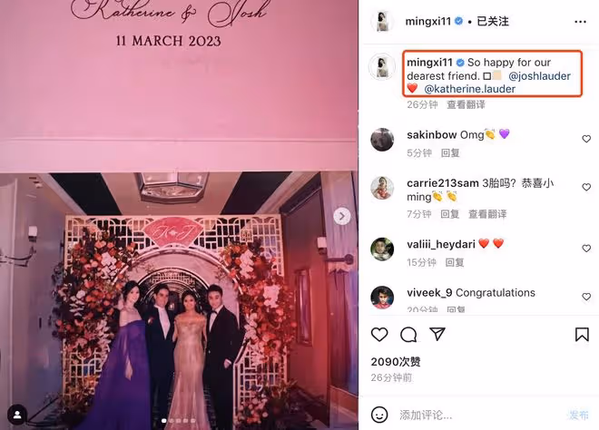奚夢瑤近照腹部隆起被質疑懷三胎,本尊闢謠:謝謝關心,沒有哦