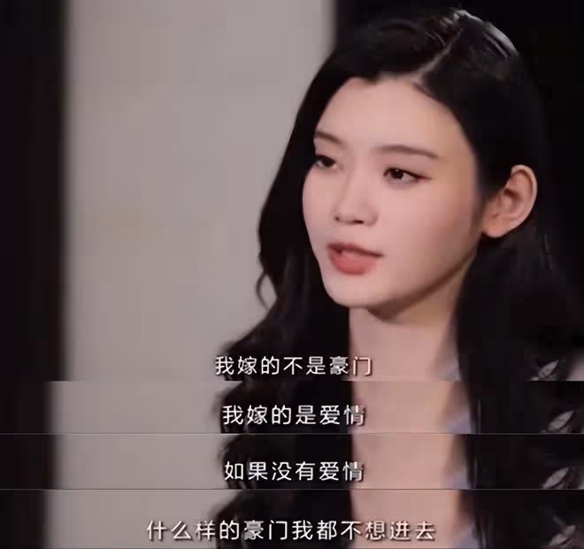 奚夢瑤近照腹部隆起被質疑懷三胎,本尊闢謠:謝謝關心,沒有哦