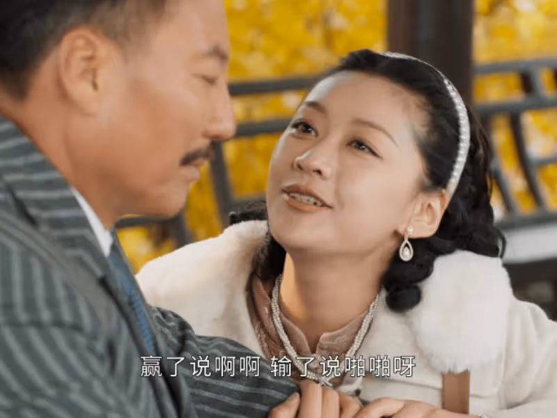 滿屏1星！《春日暖陽》首播掉鏈子，三大戲骨都帶不動