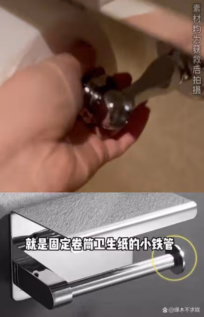 女演員實名舉報被關廁所4小時，患嚴重後遺症，曾演《特戰榮耀》