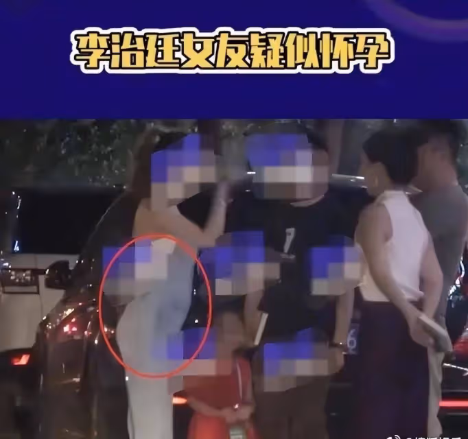 恭喜!36歲李治廷承認已婚秀婚戒,數月前與混血女友在國外辦婚禮