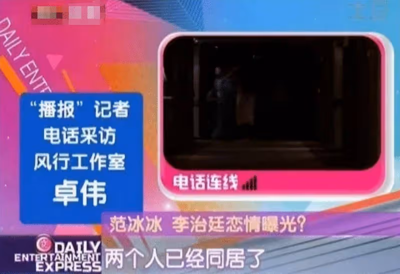 恭喜!36歲李治廷承認已婚秀婚戒,數月前與混血女友在國外辦婚禮