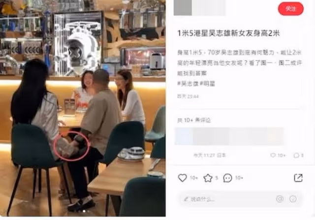戀情曝光?69歲知名港星與新歡公開牽手吃飯,其身材火辣高達2米