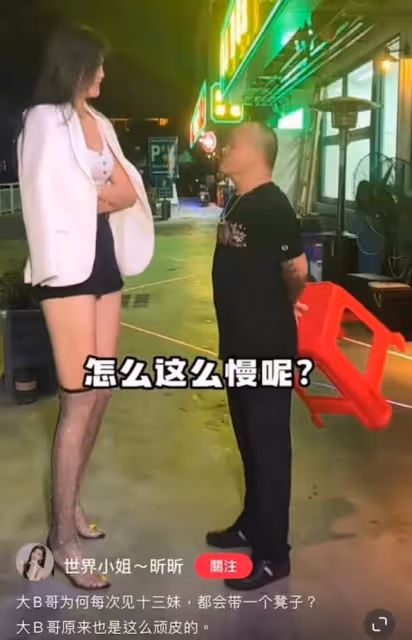 戀情曝光?69歲知名港星與新歡公開牽手吃飯,其身材火辣高達2米