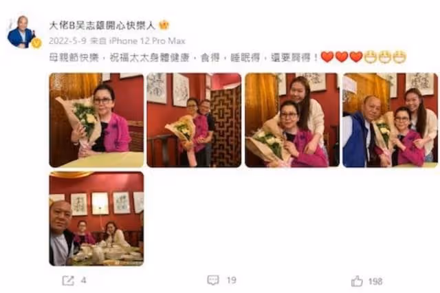 戀情曝光?69歲知名港星與新歡公開牽手吃飯,其身材火辣高達2米