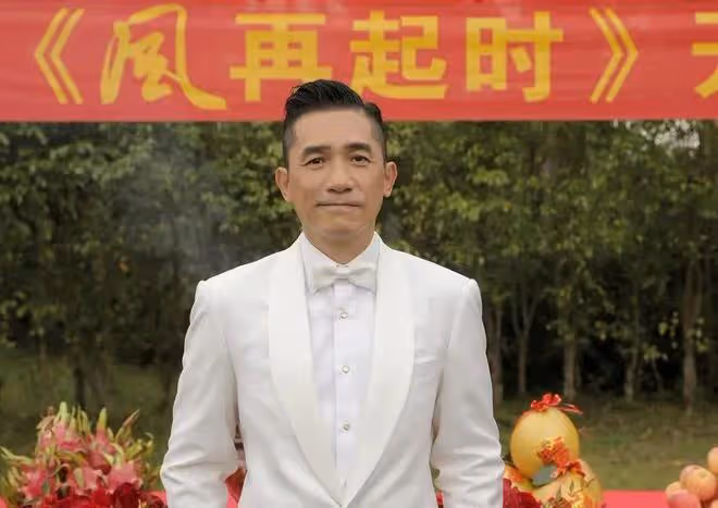 亞洲電影節萬象:主持人沒禮貌張譯被冷落,梁朝偉撲街電影反獲獎