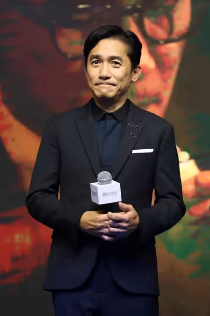 亞洲電影節萬象:主持人沒禮貌張譯被冷落,梁朝偉撲街電影反獲獎