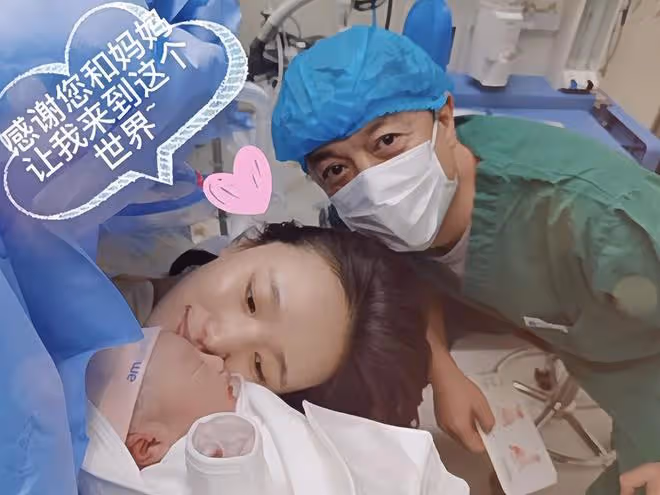海哈金喜為女兒慶生,曬孩子剛出生視頻,李亞鵬初見孩子溫情滿滿