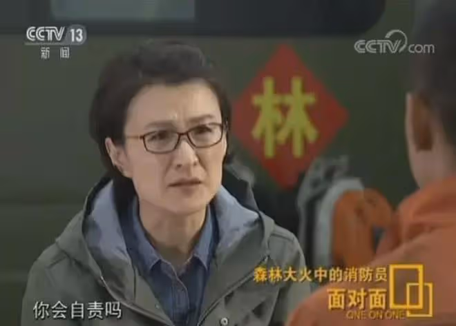 她被罵「央視恥辱」、滾出主持界,淪為全民公敵,她到底做了什麼