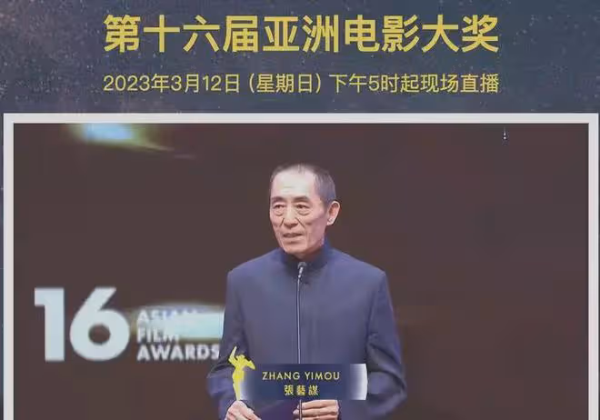 一場在香港舉辦的頒獎典禮,暴露了對內地明星的「惡」