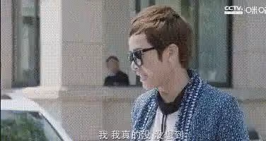 蔣雯麗!別再折磨觀眾眼睛了,新劇太辣眼睛,網友:有收視率嗎