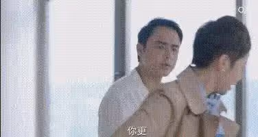 蔣雯麗!別再折磨觀眾眼睛了,新劇太辣眼睛,網友:有收視率嗎