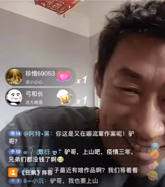 《狂飆》配角急功近利?樓盤代言、修鼻毛廣告,撈金路子玩明白了
