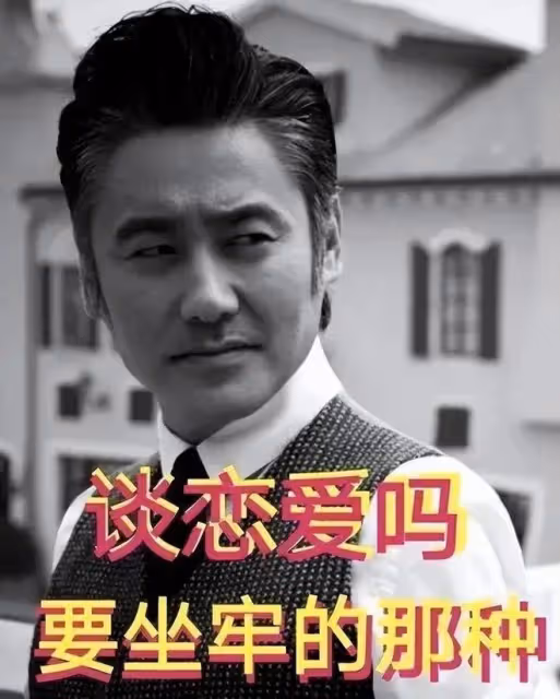 吳秀波兒子家暴後續,當事人放視頻猛料,持續施暴女子慘叫聲明顯