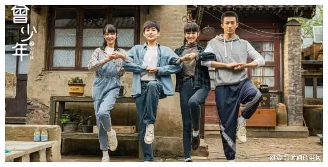 曾少年:不能說給戀人聽得,絕美暗戀