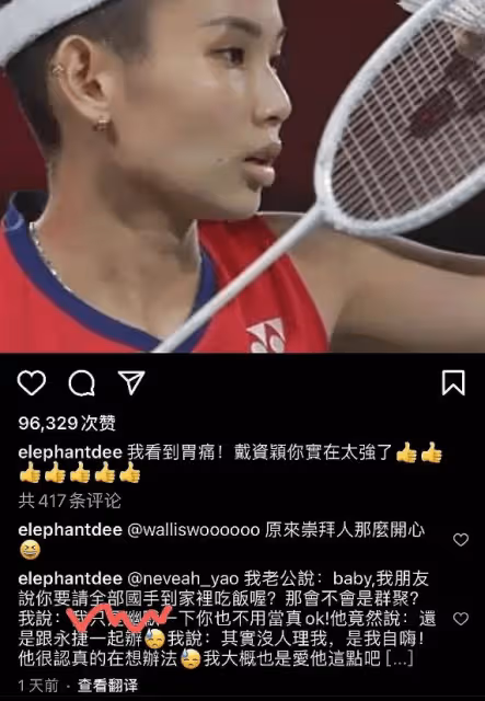 丟人現眼！吃韓國美食陶醉穿韓服自豪的小S儼然把自己當成韓國人了
