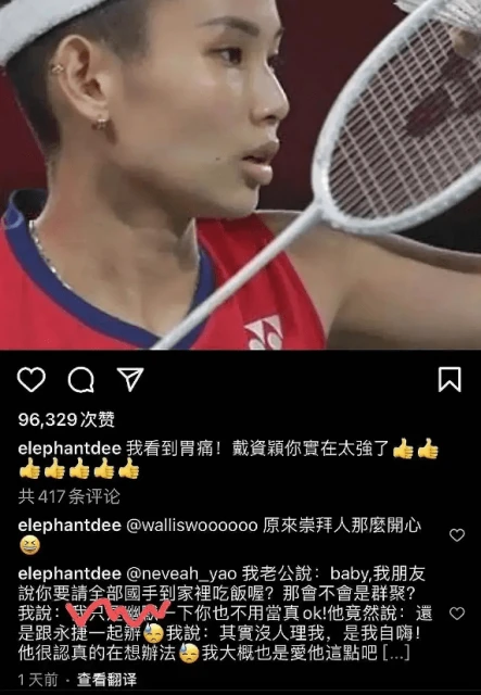 丟人現眼!吃韓國美食陶醉穿韓服自豪的小S儼然把自己當成韓國人了