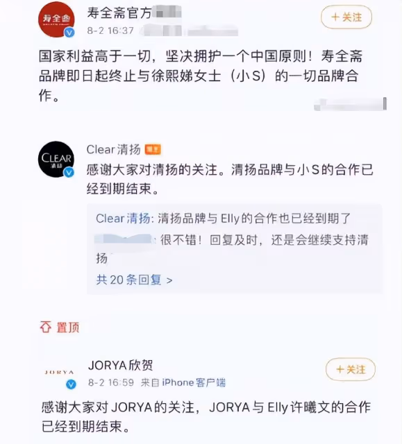 丟人現眼！吃韓國美食陶醉穿韓服自豪的小S儼然把自己當成韓國人了