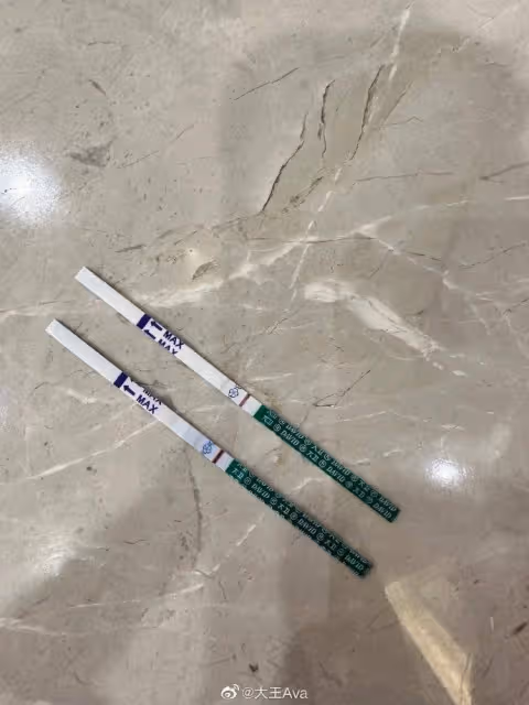34歲「大王」官宣懷孕，激動到淚崩，與小6歲老公備孕一天迎喜訊