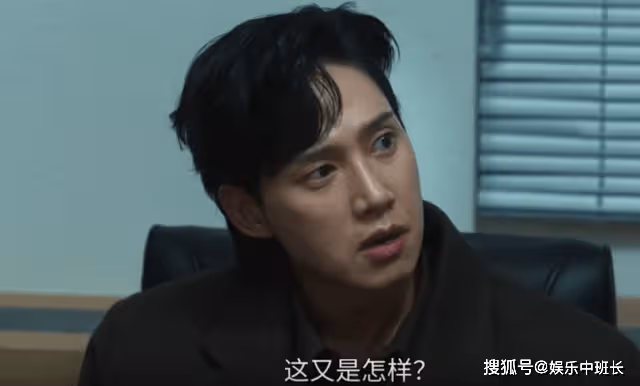 《黑暗榮耀2》全在俊暴揍教導主任！一個齷齪癖好，成全了他的夢