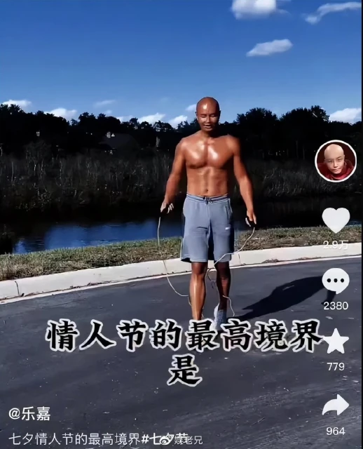 樂嘉近況曝光,肌肉線條明顯,秒變壯漢,開豪車購物不差錢!
