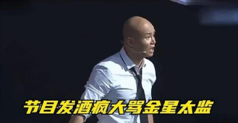 樂嘉近況曝光,肌肉線條明顯,秒變壯漢,開豪車購物不差錢!