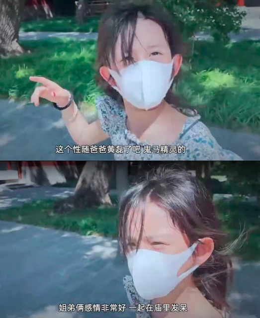孫莉隱藏多年兒子正面照曝光,單眼皮嘟嘟臉,軟糯活潑堪稱小黃磊
